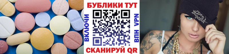 omg вход  Новочеркасск  Ecstasy louis Vuitton 