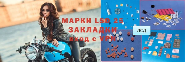 ECSTASY Алексин