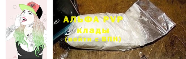 mdpv Мегион