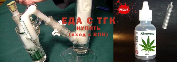 ECSTASY Алексин