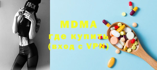 ECSTASY Алексин