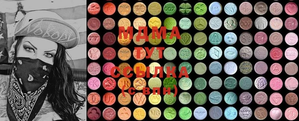 ECSTASY Алексин