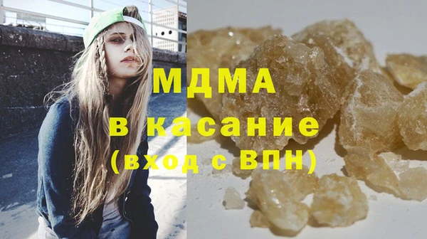 ECSTASY Алексин