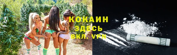 гашиш Алексеевка