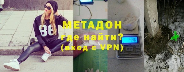 гидропоника Абинск