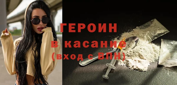 гашиш Алексеевка