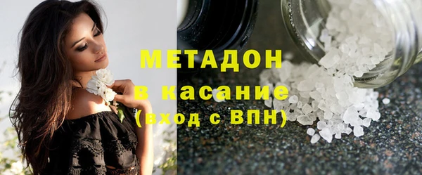 гидропоника Абинск