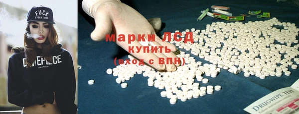 бутират Алзамай