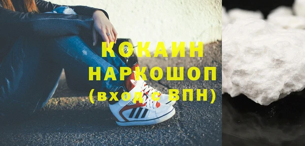 ECSTASY Алексин