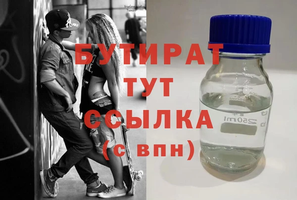 ECSTASY Алексин