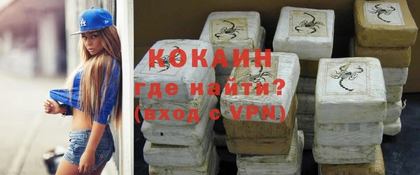 гидропоника Абинск